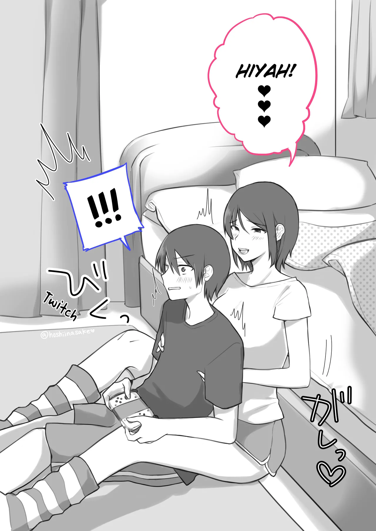 Ikiri Otaku-kun wa Chikubi ga Yowai | The Temperamental Otaku-kun's Nipples are Weak page 2 full