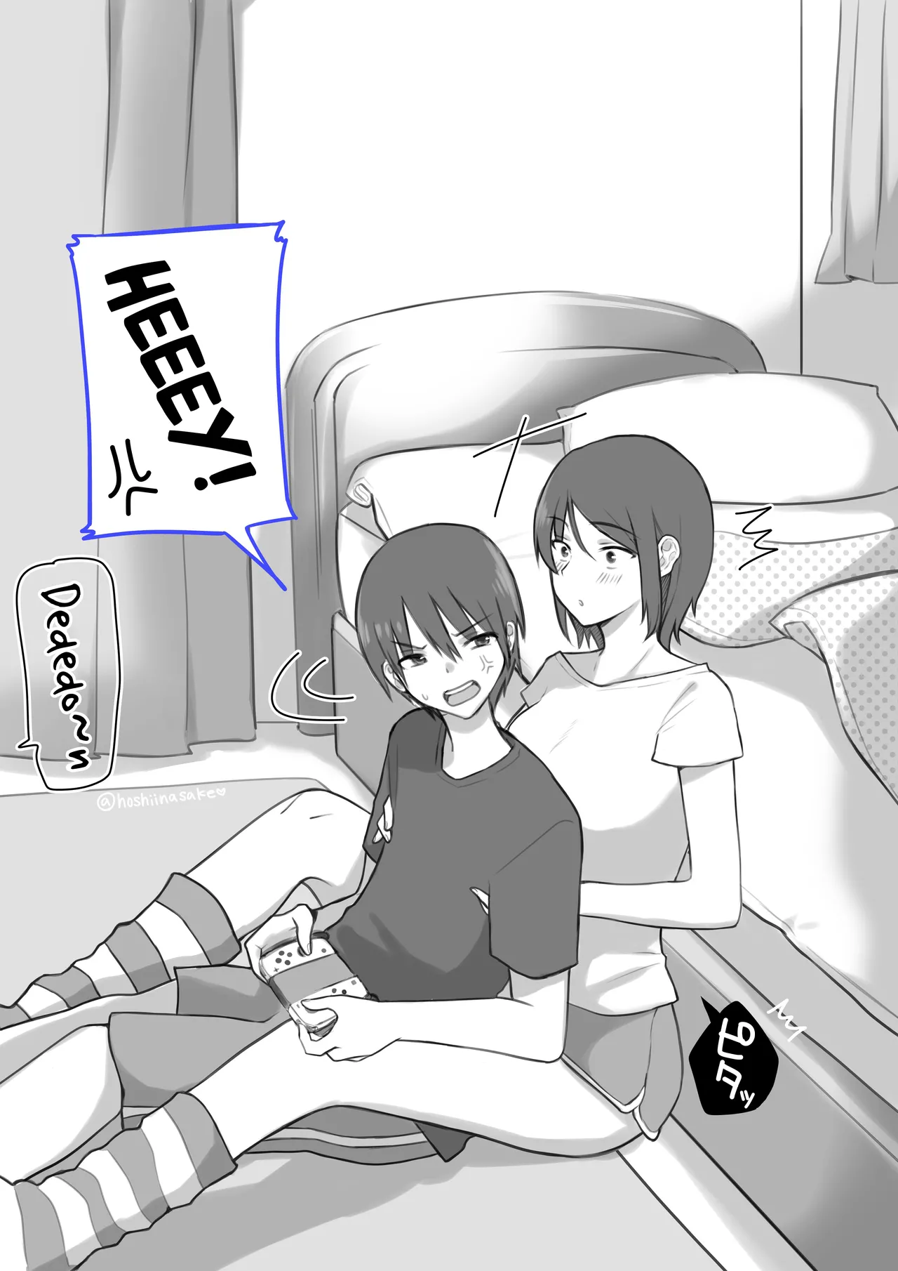 Ikiri Otaku-kun wa Chikubi ga Yowai | The Temperamental Otaku-kun's Nipples are Weak page 4 full