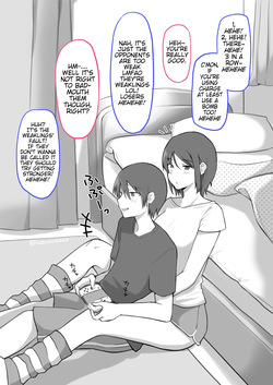 Ikiri Otaku-kun wa Chikubi ga Yowai | The Temperamental Otaku-kun's Nipples are Weak
