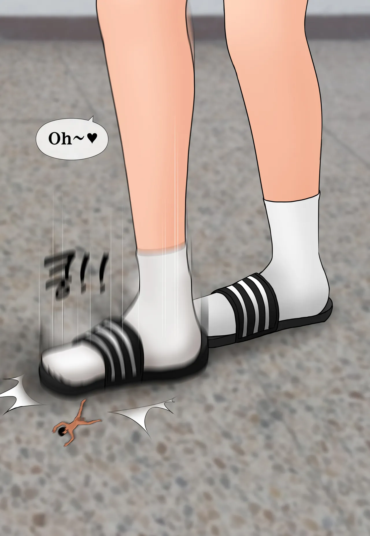 그냥 밟혀죽는 만화 Just get trampled to death page 10 full