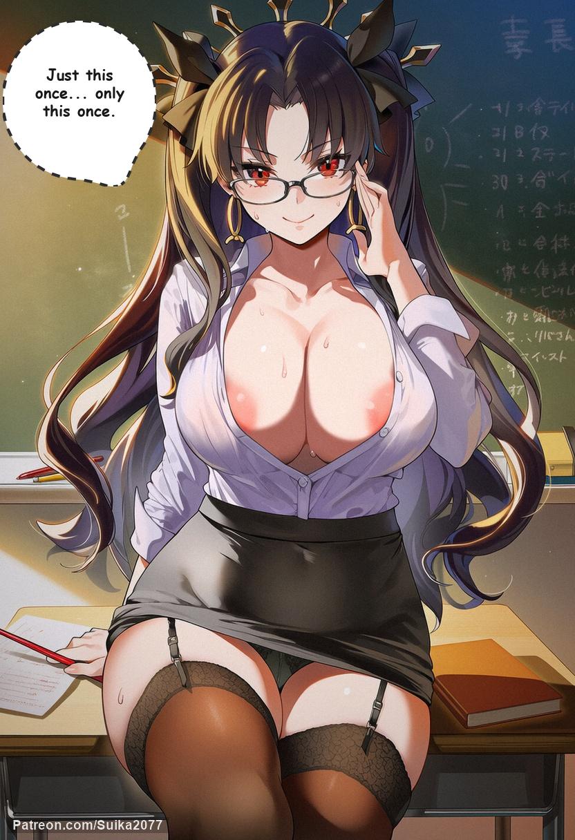 Ishtar Female Teacher  49p page 7 full