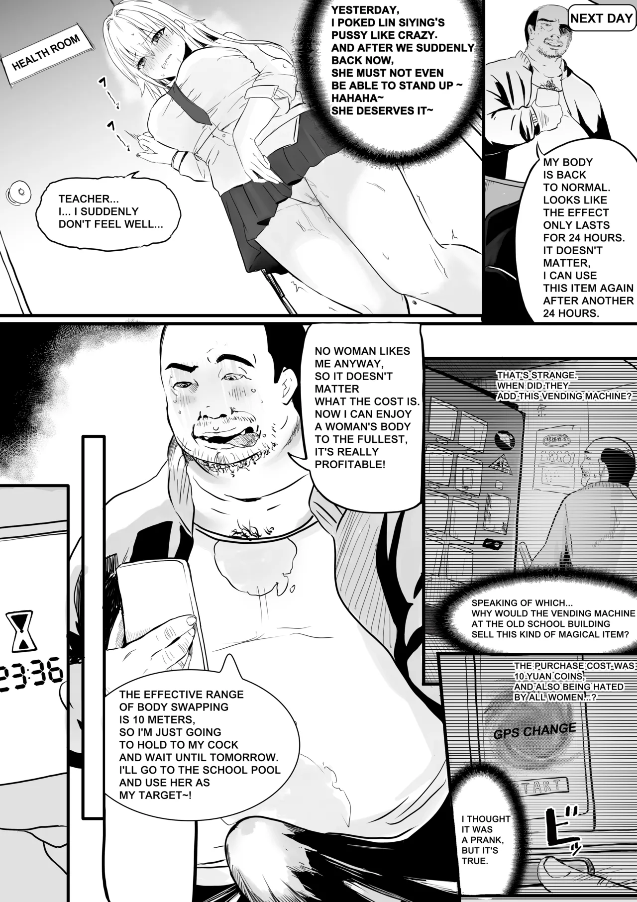 TSF Vending Machine - Cleaner Edition page 7 full