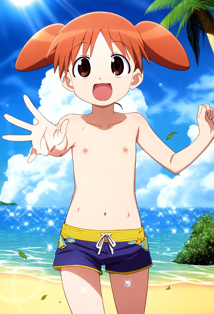 Chiyo Mihama page 3 full