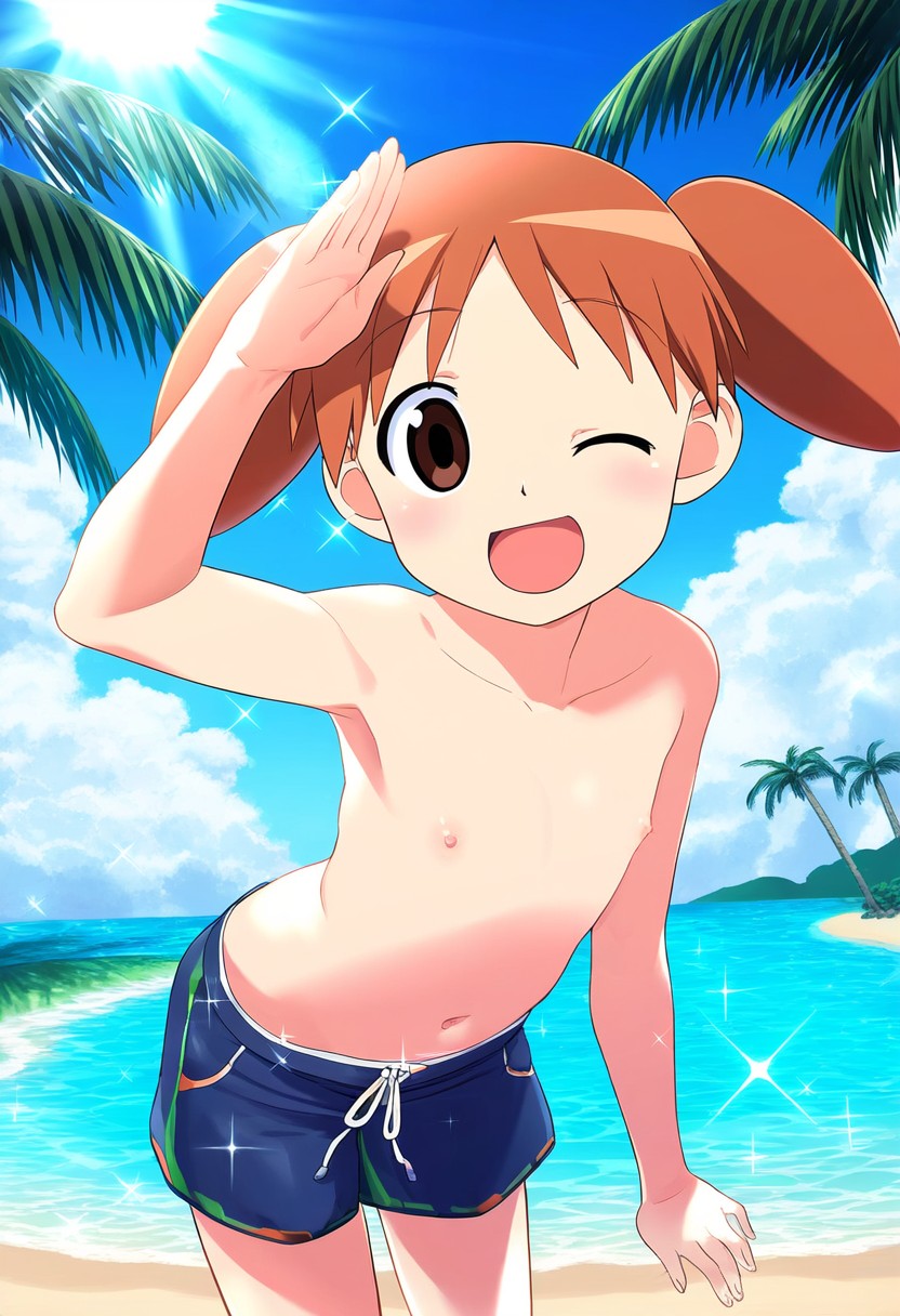 Chiyo Mihama page 4 full