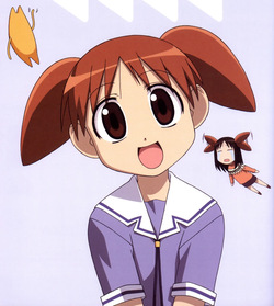 Chiyo Mihama