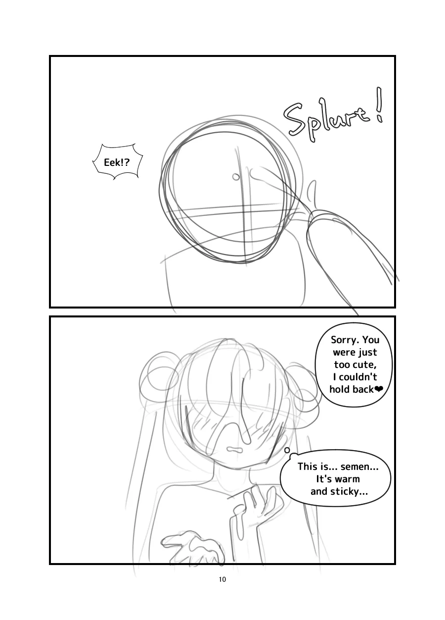 Kuroda -Koukishin no Hate- | Black Fall -The Abyss of Curiosity- page 9 full