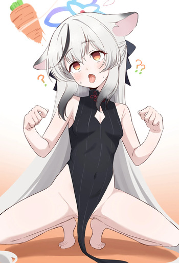 ココナ cover