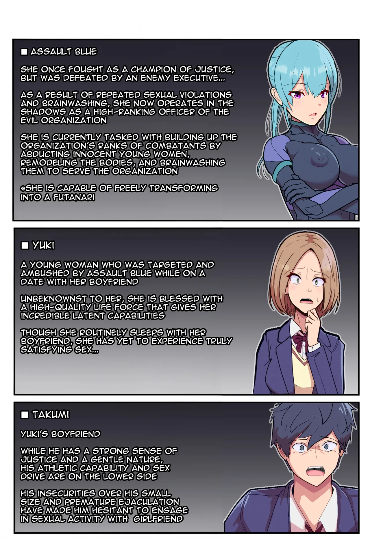 Akuochi Heroine no Futanari Chinpo ni Kanojo ga NTRte Sentouin Nisareru Hanashi | The Story of a Girlfriend Being NTR'd by a Fallen Heroine's Futanari Cock and Turned into a Combatant page 3 full