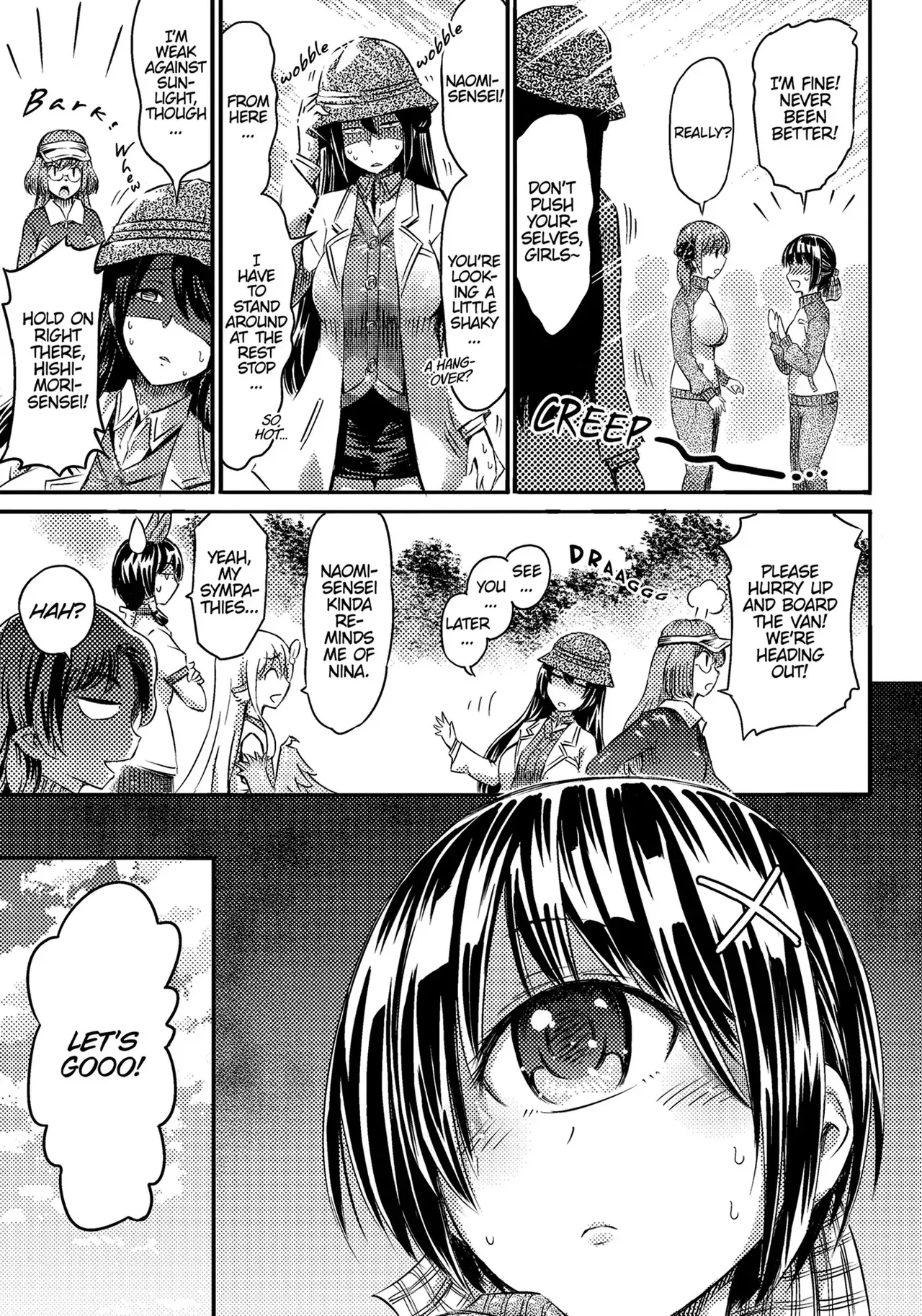 I'm not a succubus! 才不是魅魔呢！3卷 page 5 full