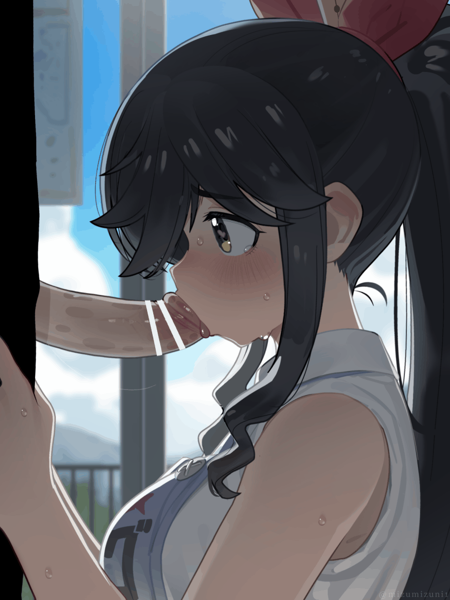 mizumizuni page 4 full