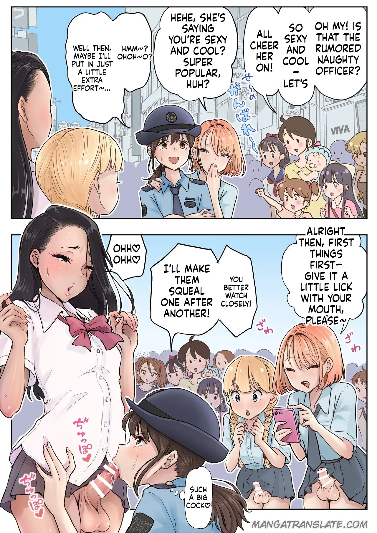 Futanari x Onna Futanari Roadshow 2 page 3 full