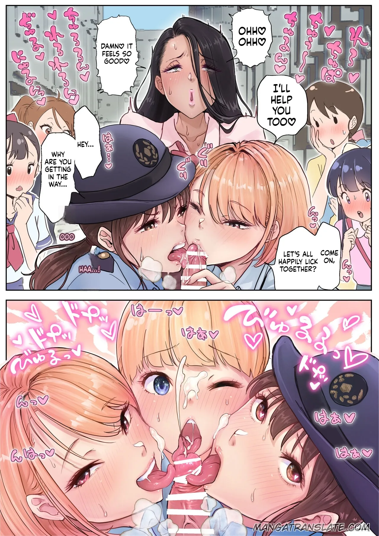 Futanari x Onna Futanari Roadshow 2 page 4 full