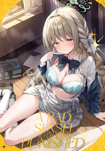 Warui Sensei ni wa, Oshioki ga Hitsuyou desu ne | A Bad Sensei Needs to Be Punished cover