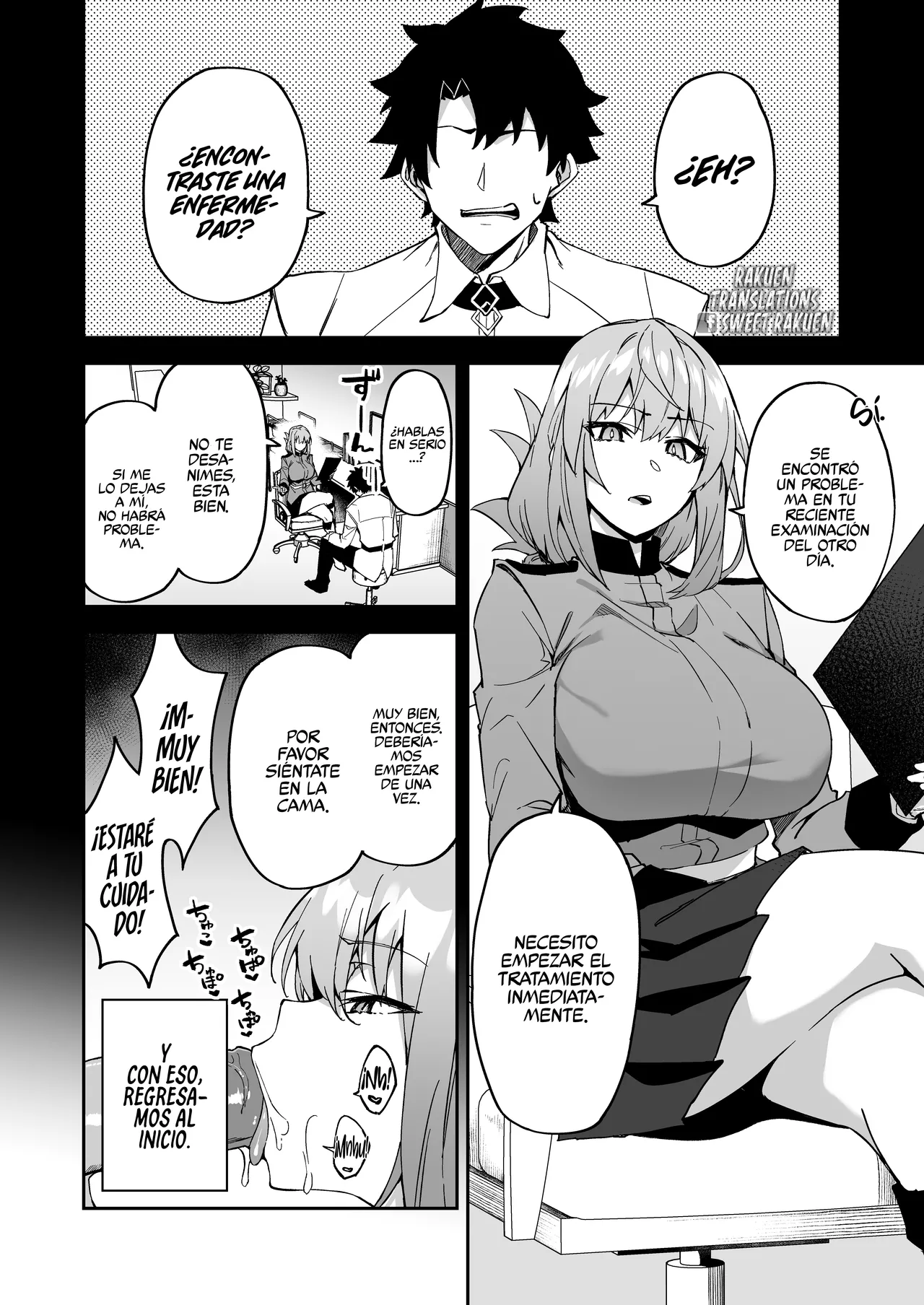 Honkaku Chiryou o Kaishi Shimasu page 5 full