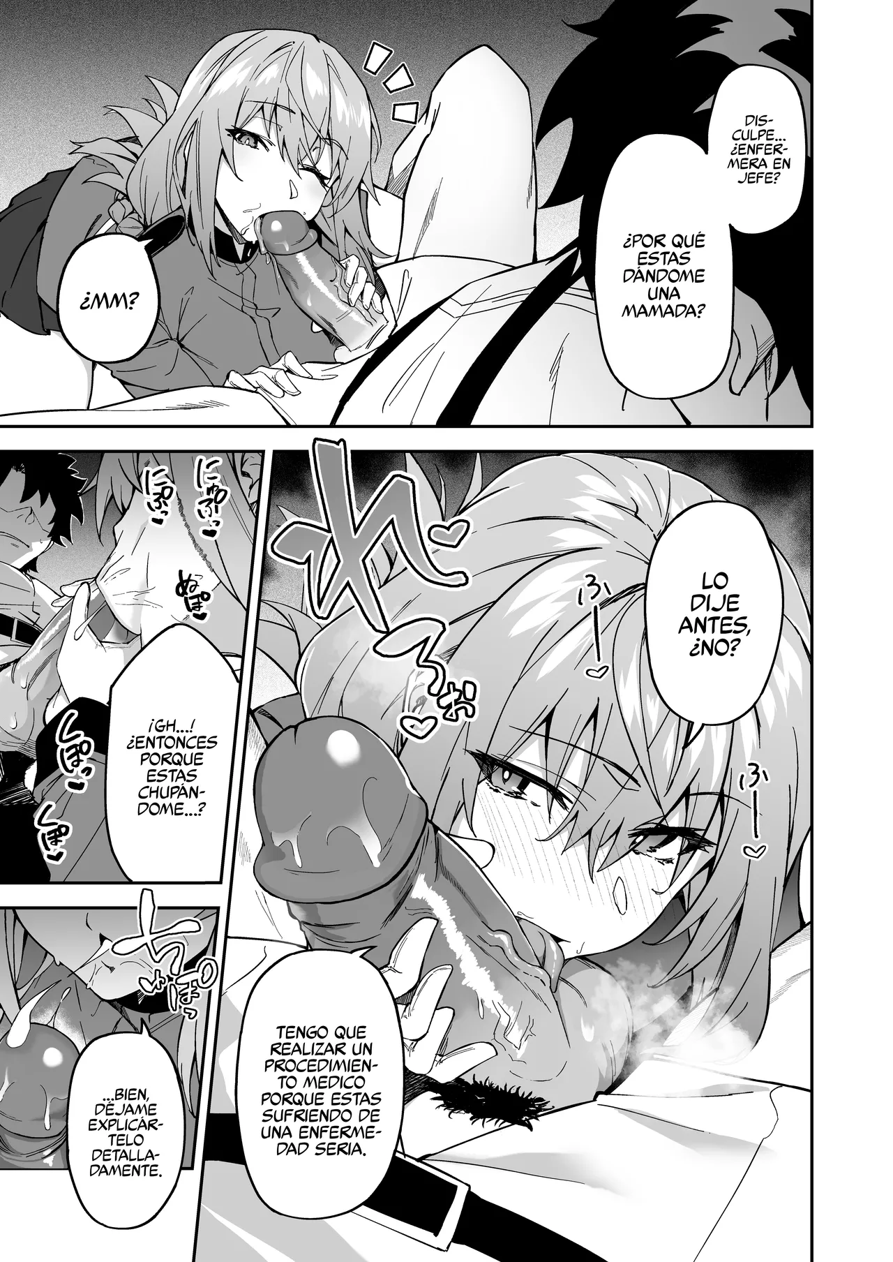 Honkaku Chiryou o Kaishi Shimasu page 6 full