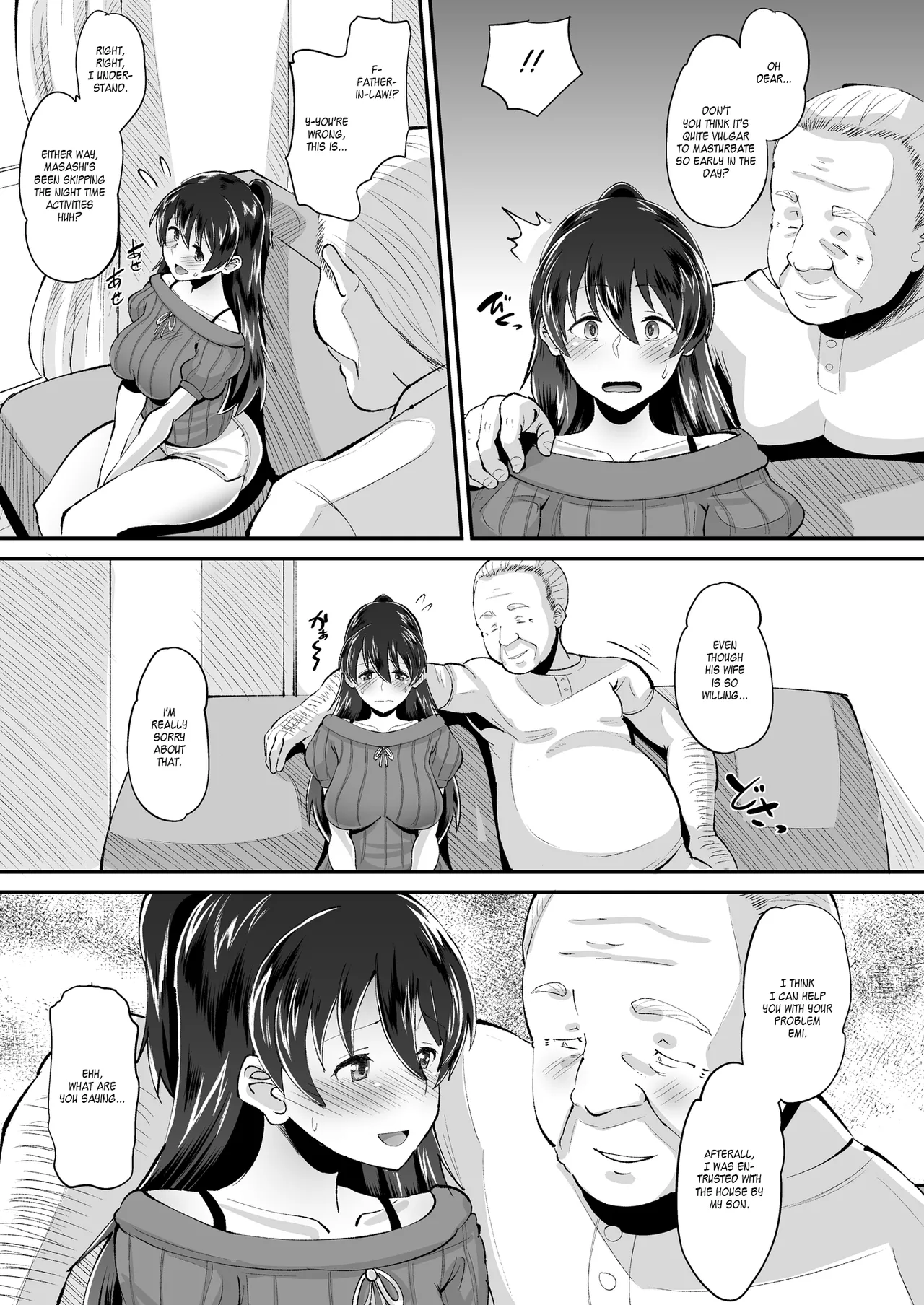 AMP  Biyaku Tsuma wa Gifu Senyou OnaPet 1-4 page 7 full