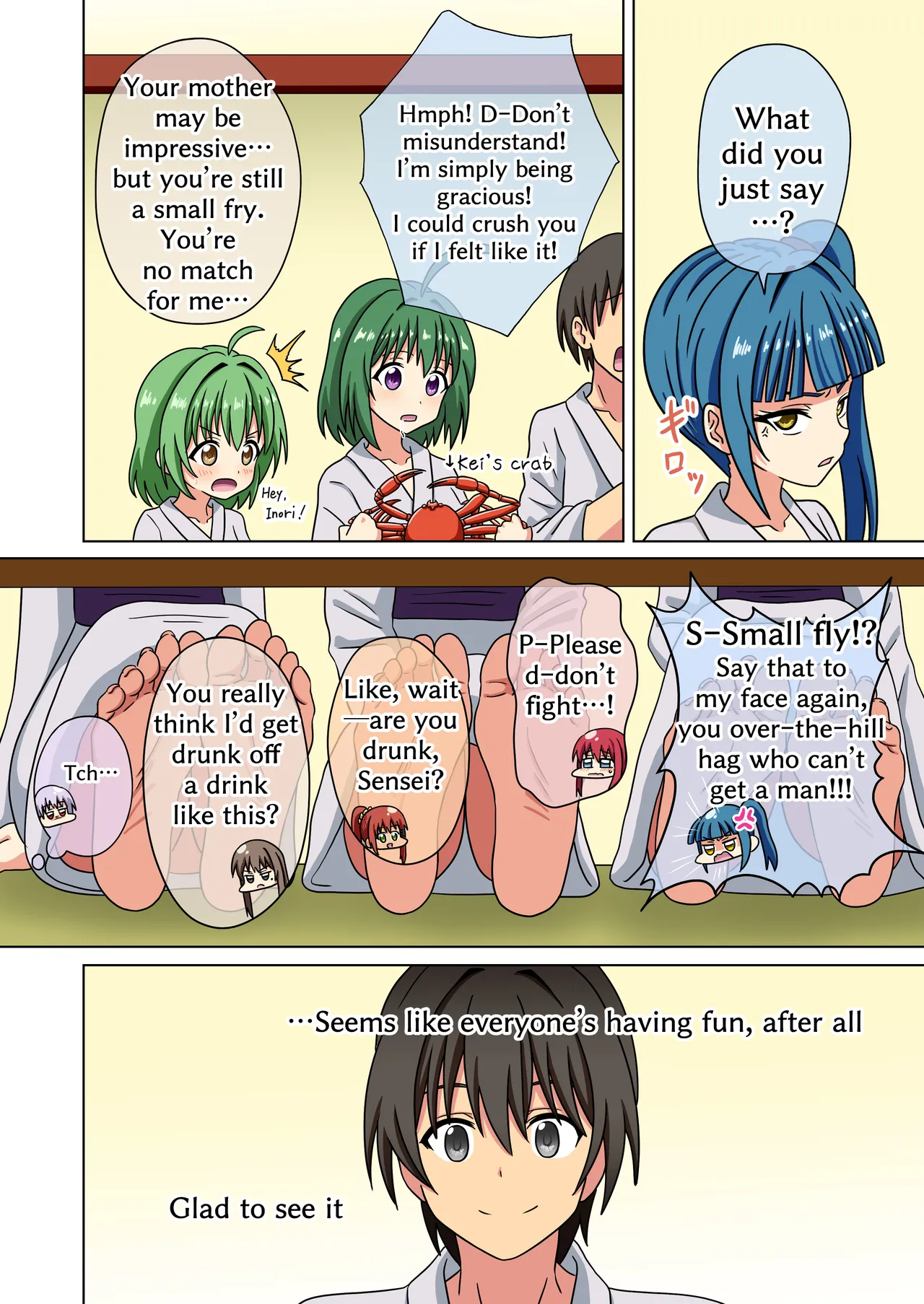 Mitari no Sono Ep. 226-280 page 3 full