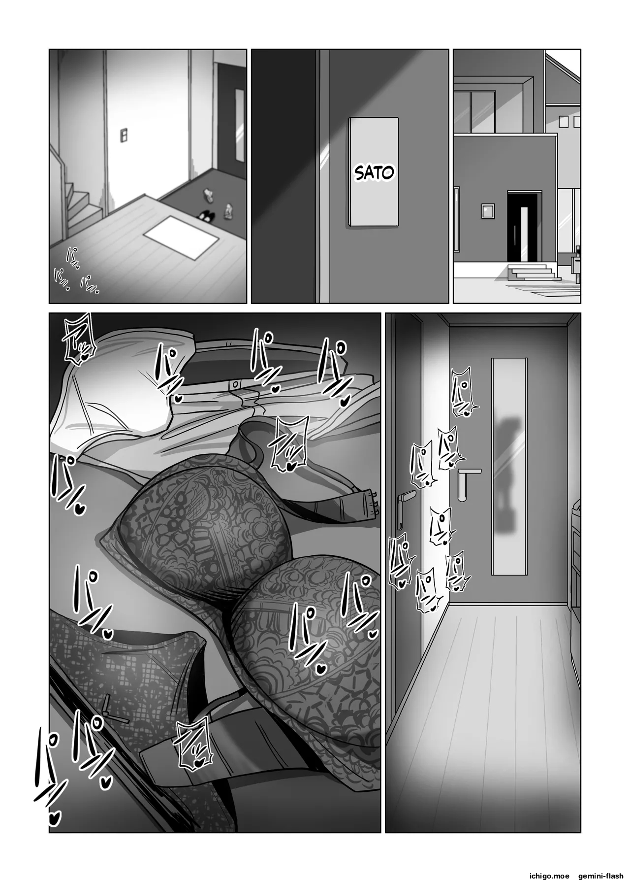 Nee Oba-chan SEX tte nani ~? 2 page 3 full