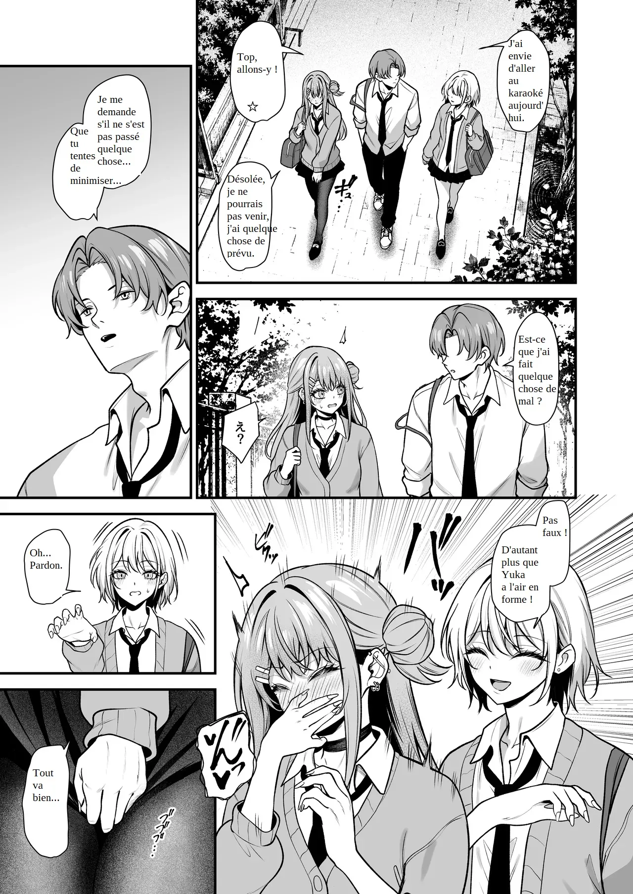 La fille gentille envers les Otakus est sa copine 2 page 10 full