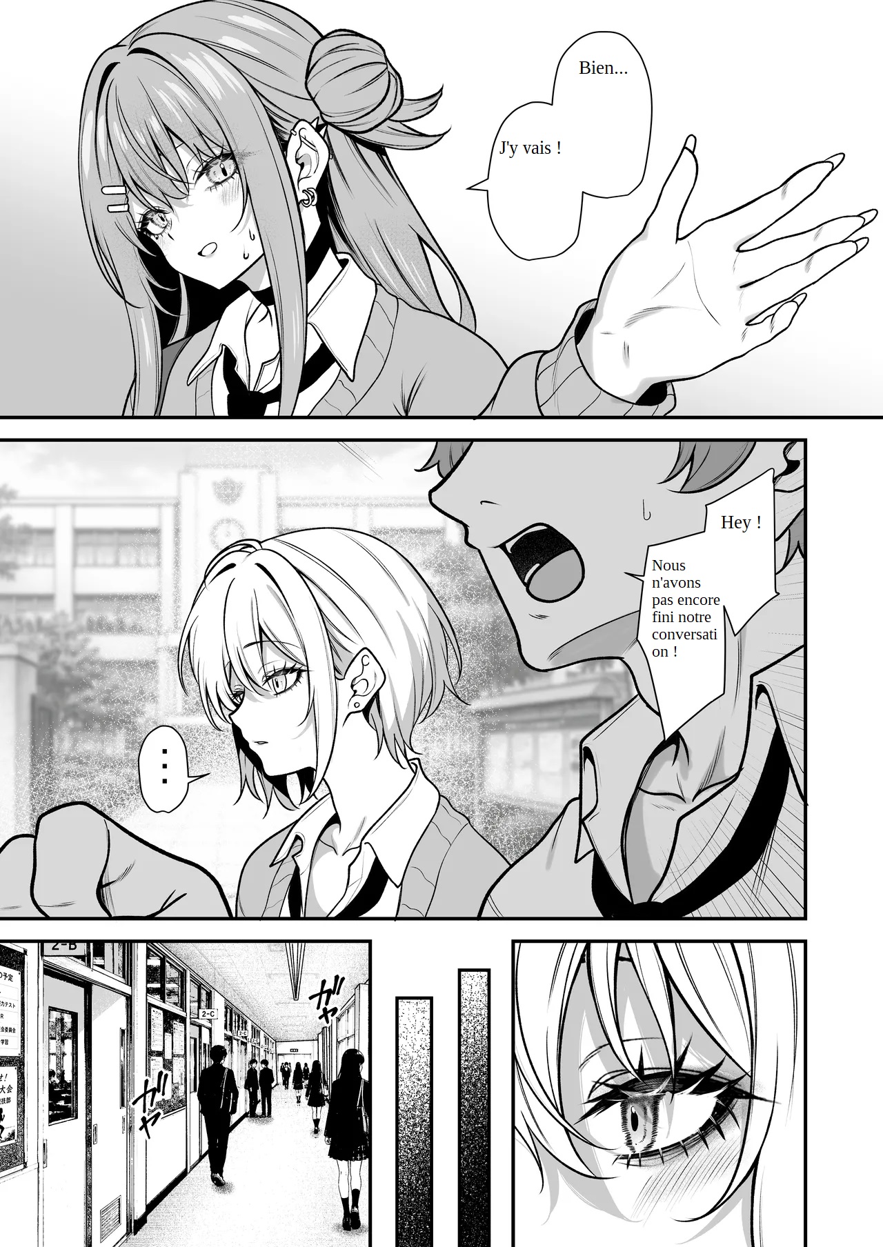 La fille gentille envers les Otakus est sa copine 2 page 6 full