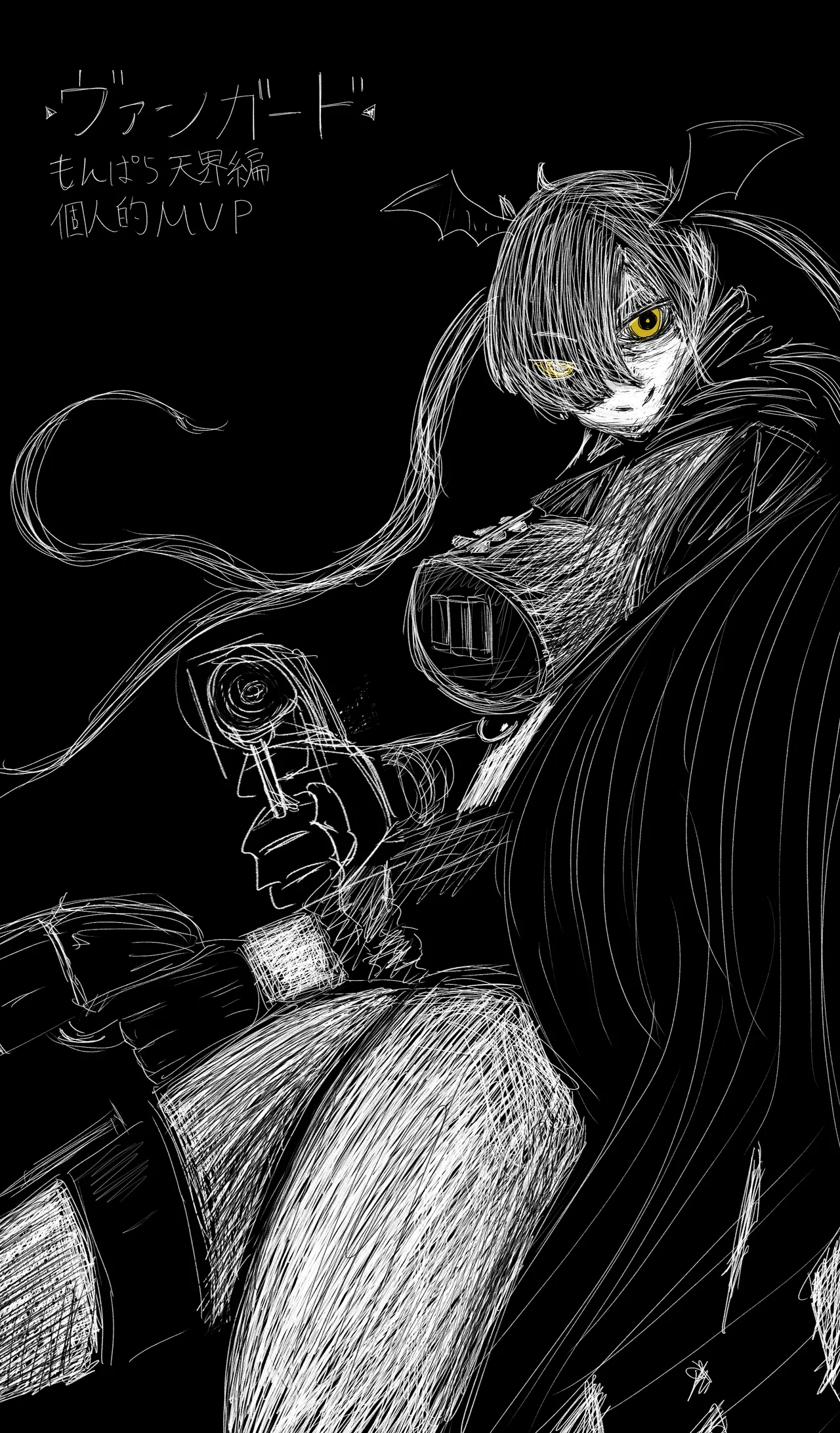 fanart mgq archive 6 page 9 full