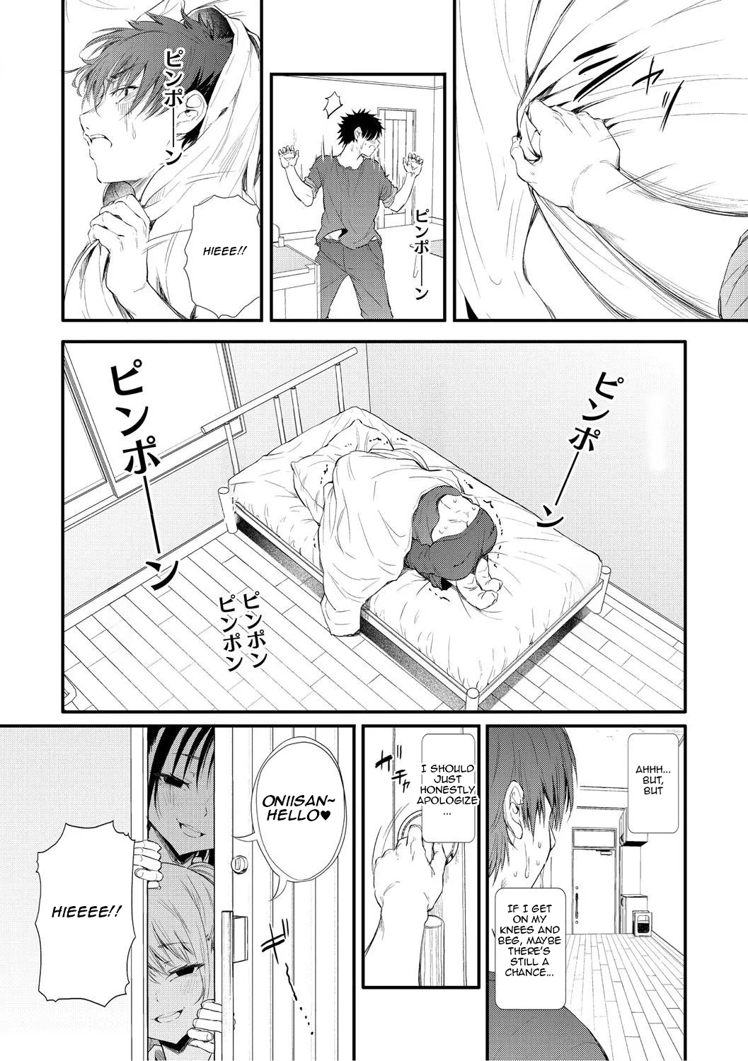 Love wa Gal kara Hajimaru Unmei | Love is a Destiny That Begins with a Gal page 9 full