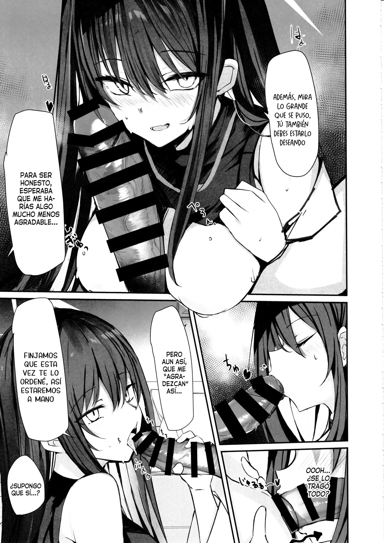DeliHeal Yondara Saori ga Kite Sonomama Ecchi Shita Ato no Hon 2 | El libro de lo que pasó después de que llamara a una prostituta, viniera Saori y acabáramos teniendo sexo 2 page 10 full