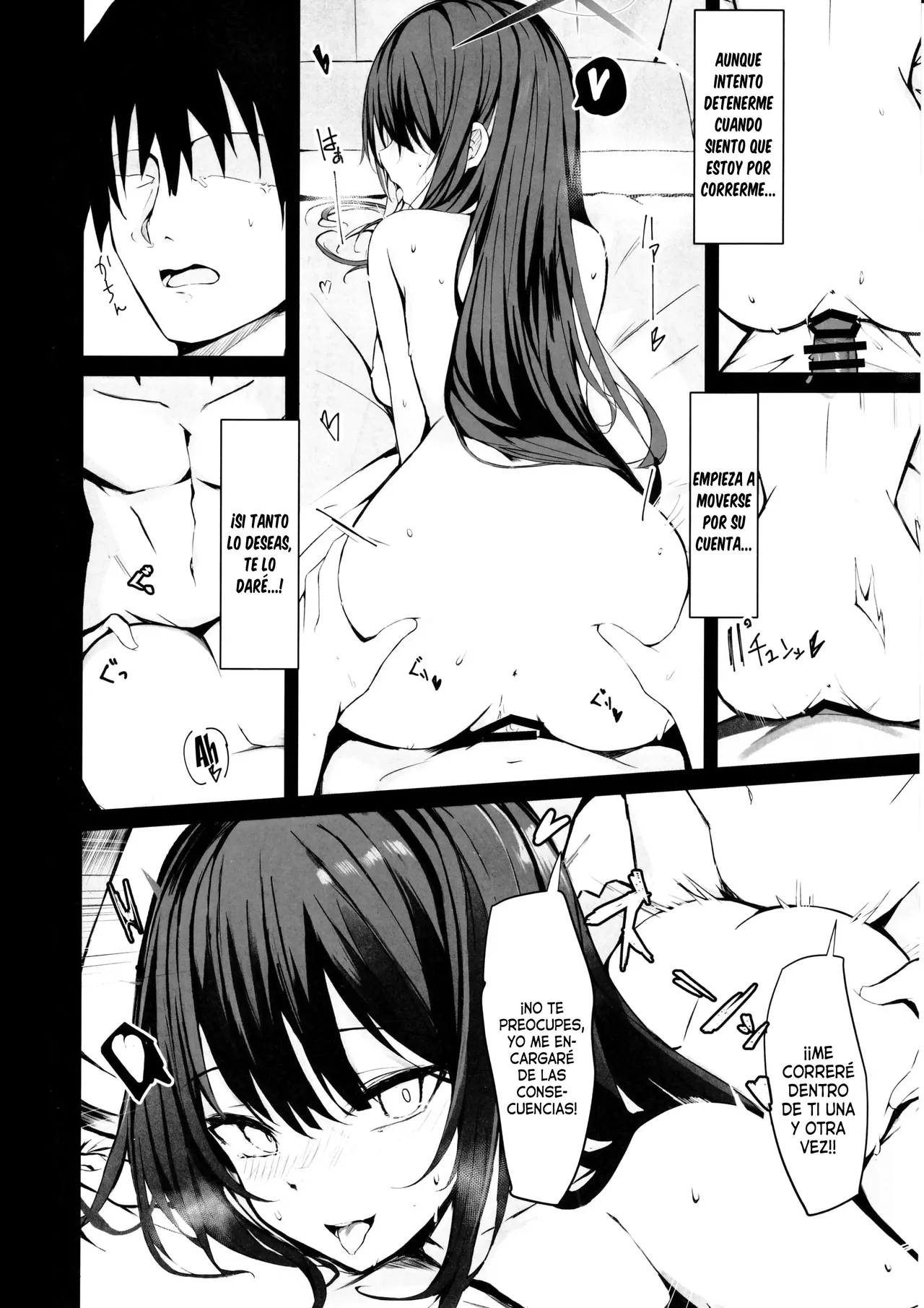DeliHeal Yondara Saori ga Kite Sonomama Ecchi Shita Ato no Hon 2 | El libro de lo que pasó después de que llamara a una prostituta, viniera Saori y acabáramos teniendo sexo 2 page 3 full