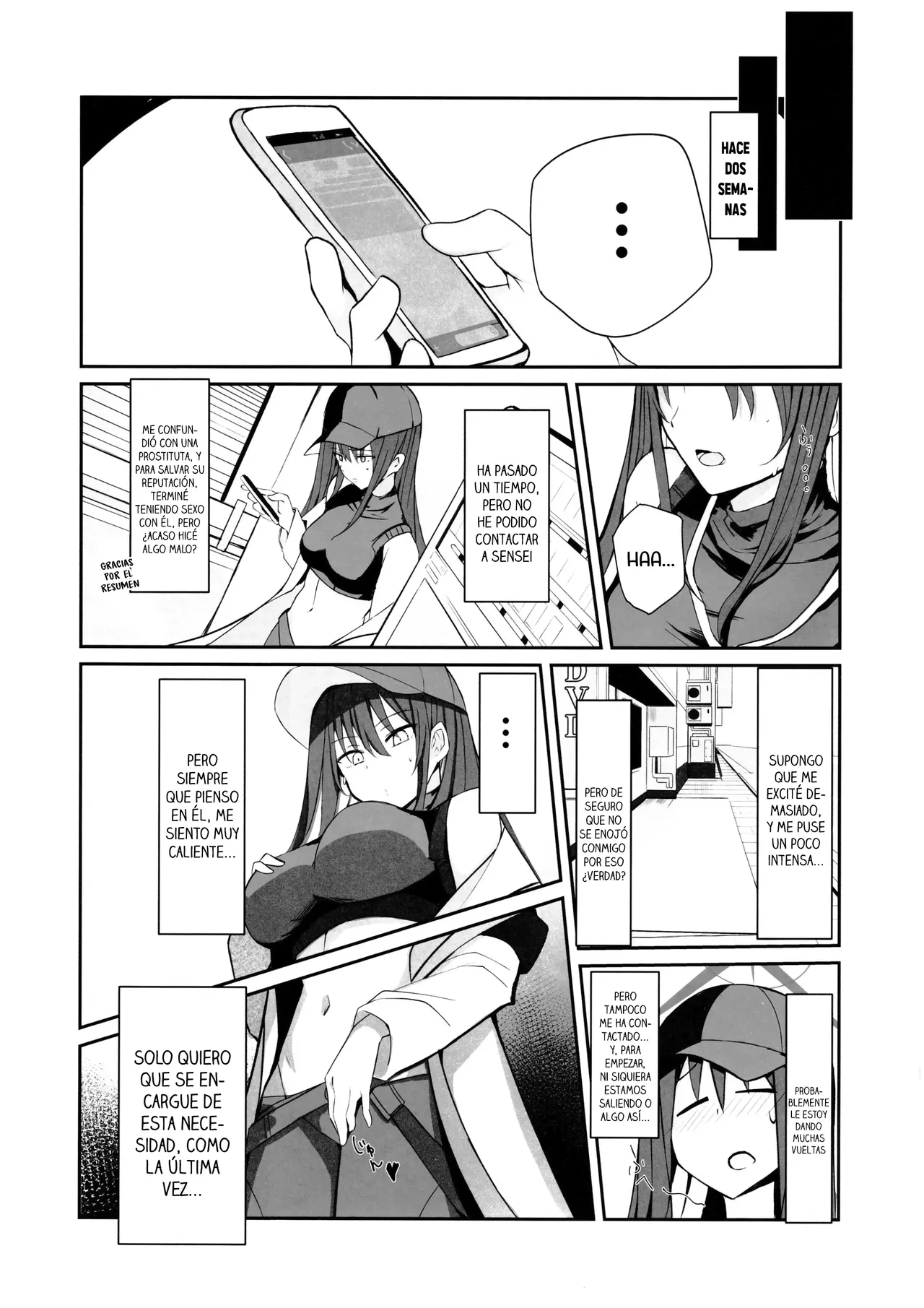 DeliHeal Yondara Saori ga Kite Sonomama Ecchi Shita Ato no Hon 2 | El libro de lo que pasó después de que llamara a una prostituta, viniera Saori y acabáramos teniendo sexo 2 page 5 full