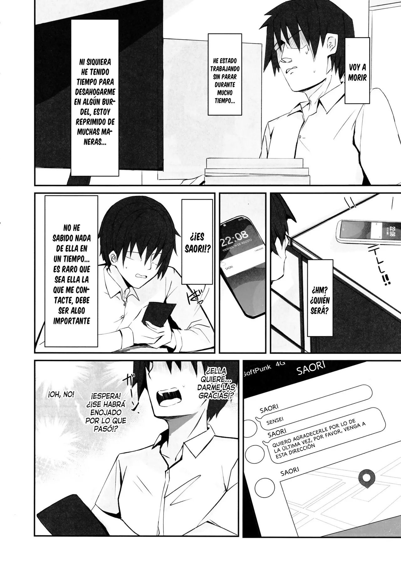DeliHeal Yondara Saori ga Kite Sonomama Ecchi Shita Ato no Hon 2 | El libro de lo que pasó después de que llamara a una prostituta, viniera Saori y acabáramos teniendo sexo 2 page 7 full