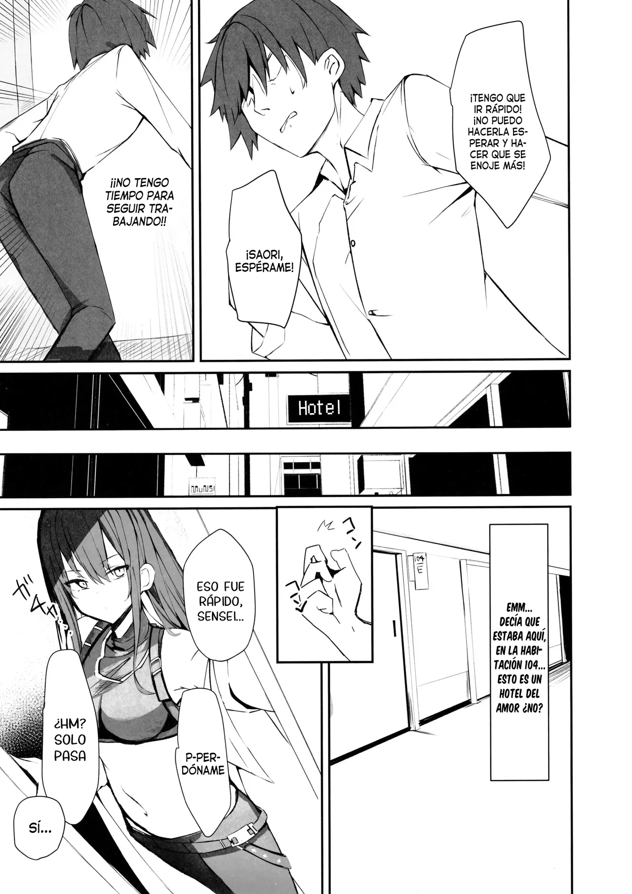 DeliHeal Yondara Saori ga Kite Sonomama Ecchi Shita Ato no Hon 2 | El libro de lo que pasó después de que llamara a una prostituta, viniera Saori y acabáramos teniendo sexo 2 page 8 full