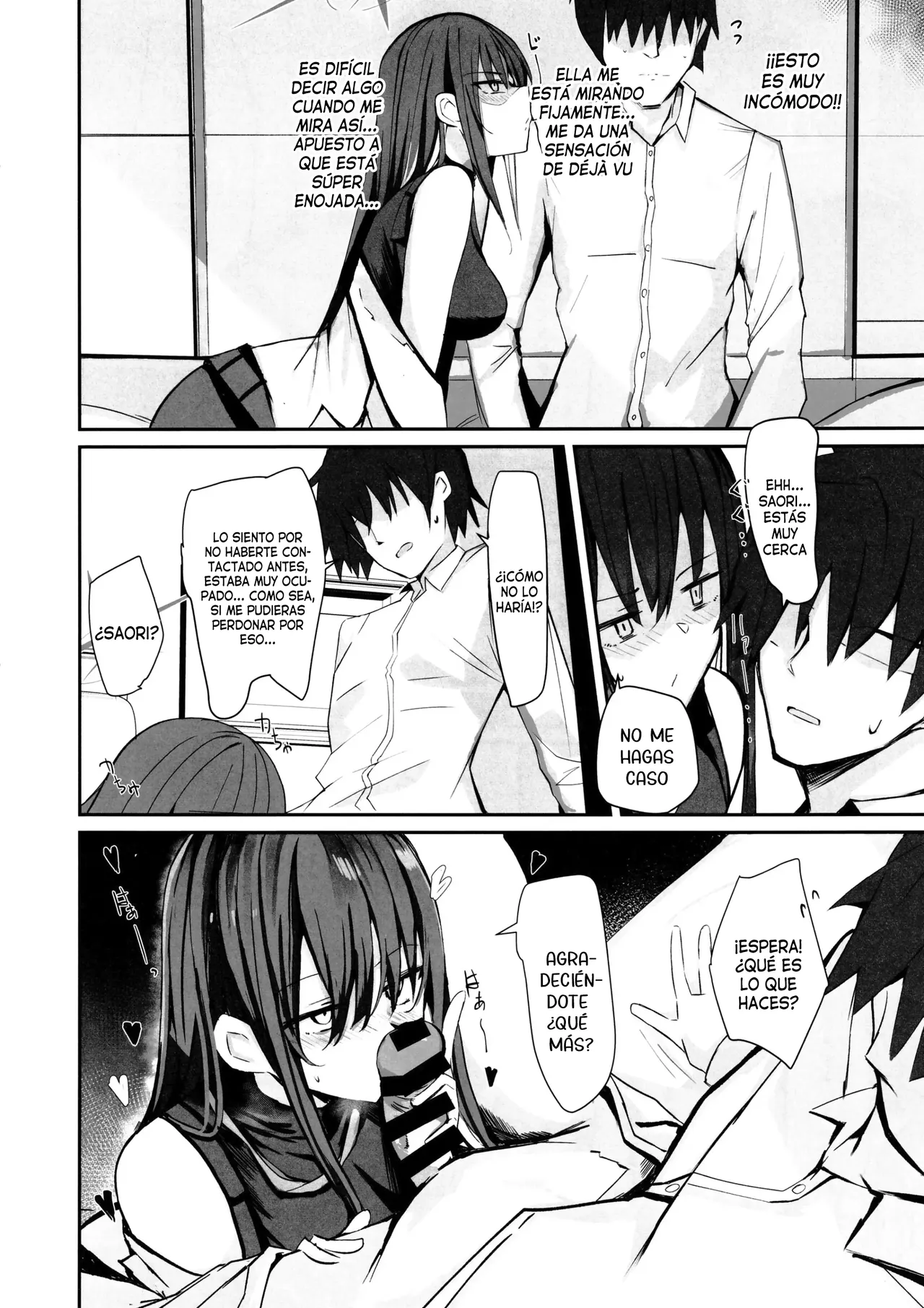 DeliHeal Yondara Saori ga Kite Sonomama Ecchi Shita Ato no Hon 2 | El libro de lo que pasó después de que llamara a una prostituta, viniera Saori y acabáramos teniendo sexo 2 page 9 full