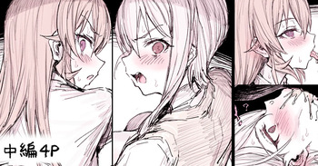 薙切姉妹 cover