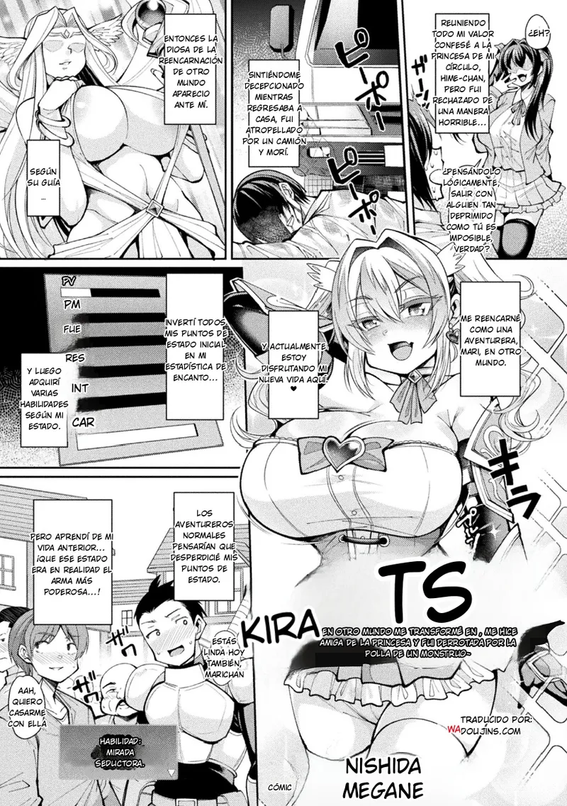 2D Comic Magazine TS Ishukan Haramase Nyotaika shita Ore-tachi ga Ishu no Ko o Yadosu made Vol. 3 Ch. 1 page 3 full
