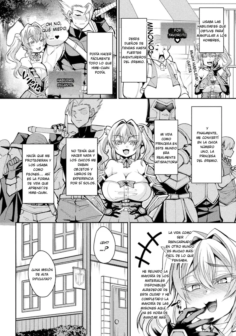 2D Comic Magazine TS Ishukan Haramase Nyotaika shita Ore-tachi ga Ishu no Ko o Yadosu made Vol. 3 Ch. 1 page 4 full
