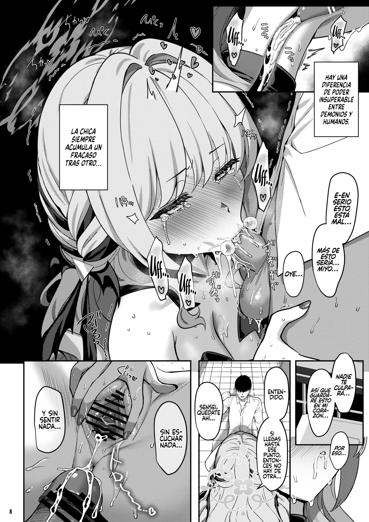 Miyotogi page 7 full