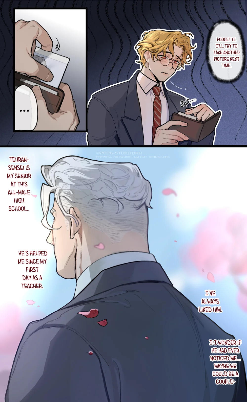 AU Teacher page 2 full