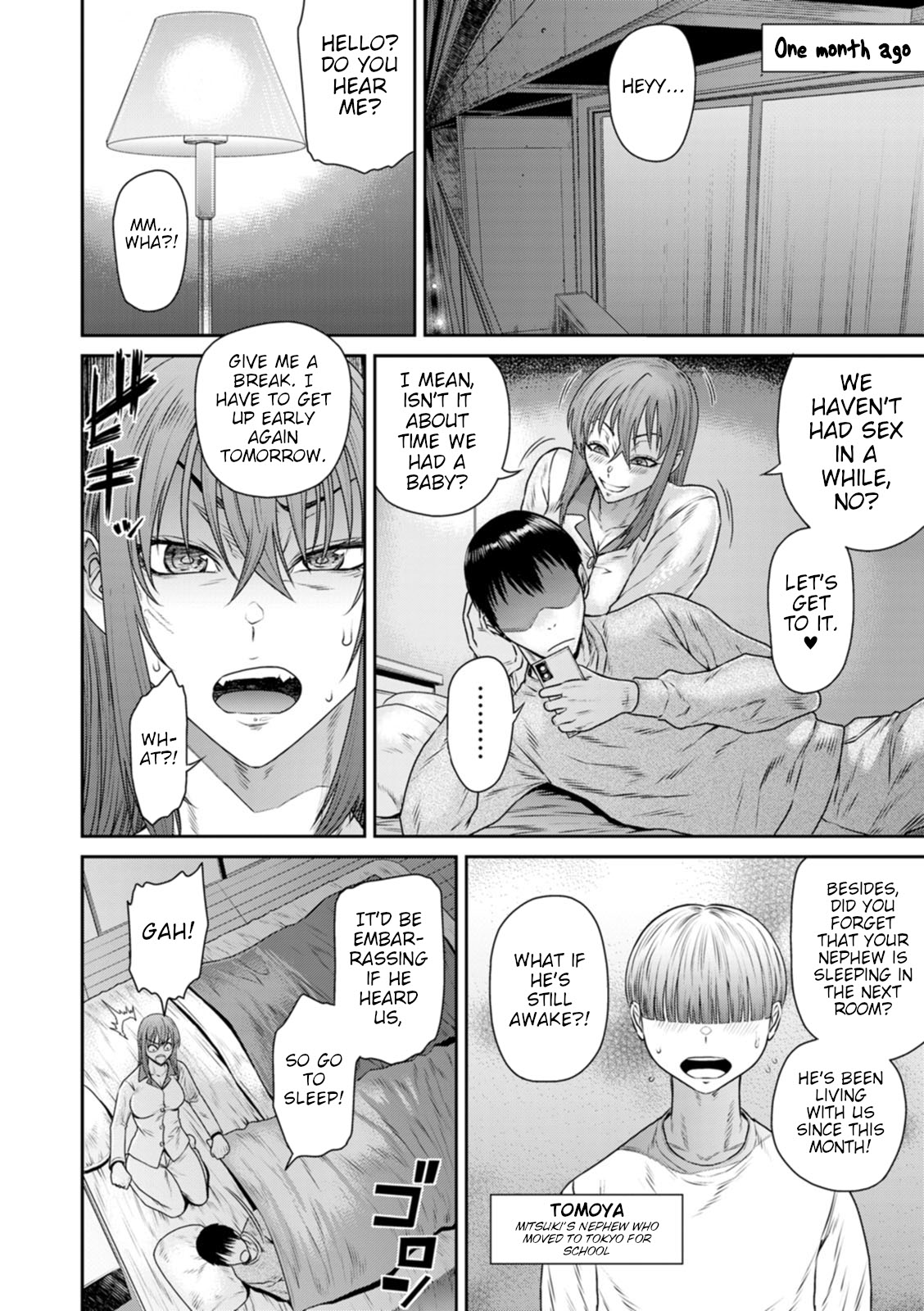 Okazu Suicchi ~ Oi no Fudeoroshi ~ | Arousal switch ~ Nephew's first sexual experience ~ page 4 full