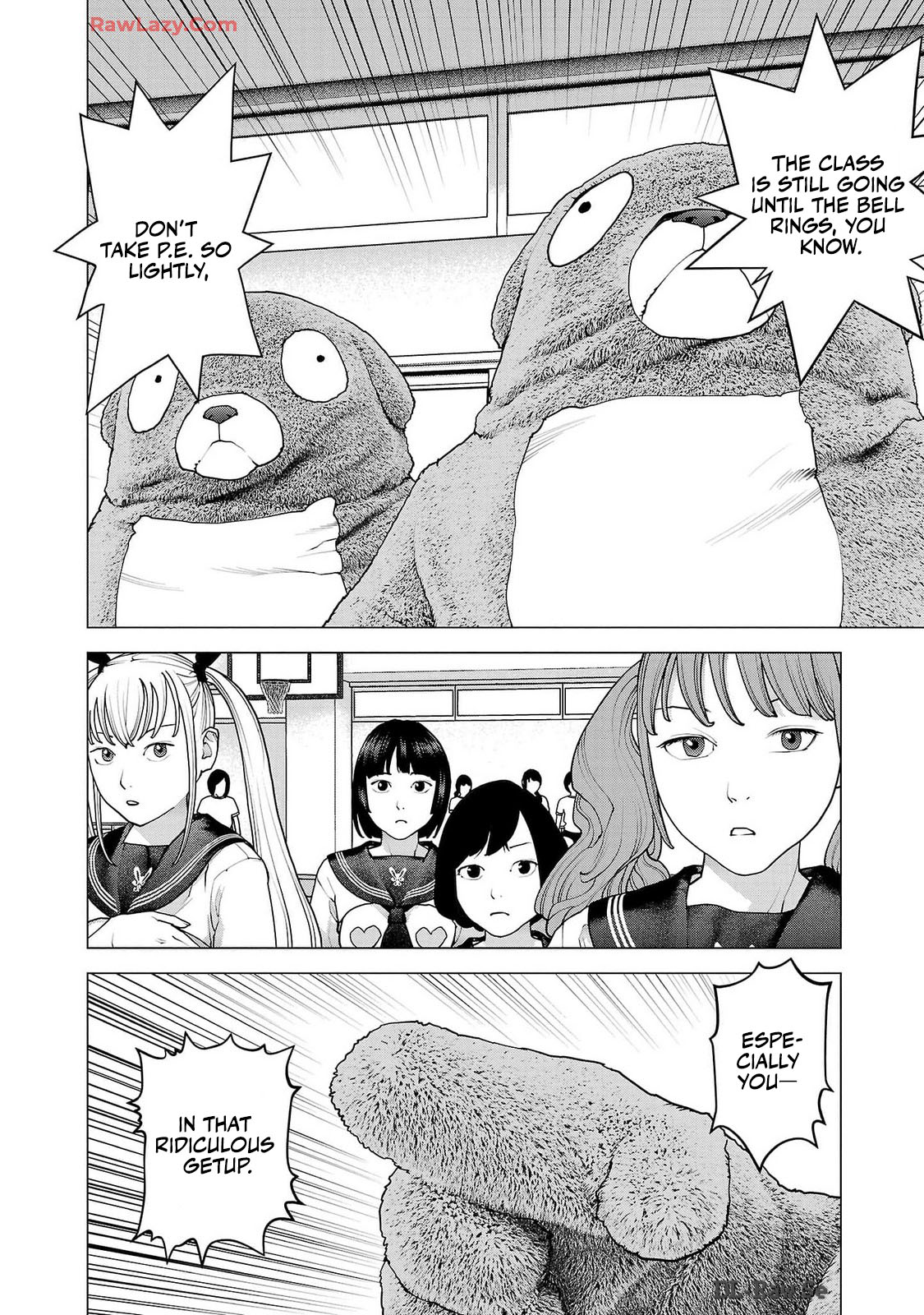 Seishokuki Volume 20 page 8 full