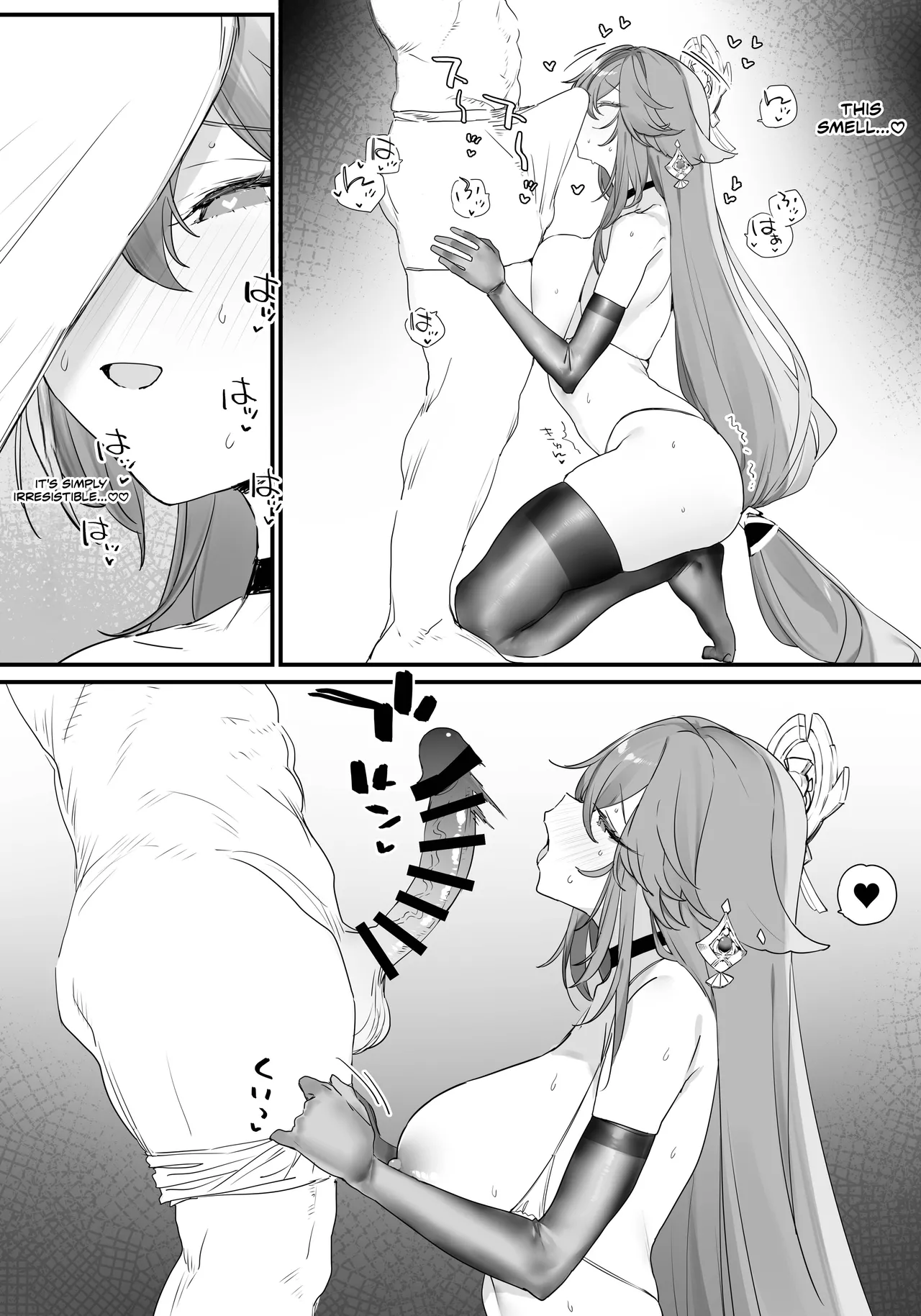 Making Love with Yae Miko page 5 full