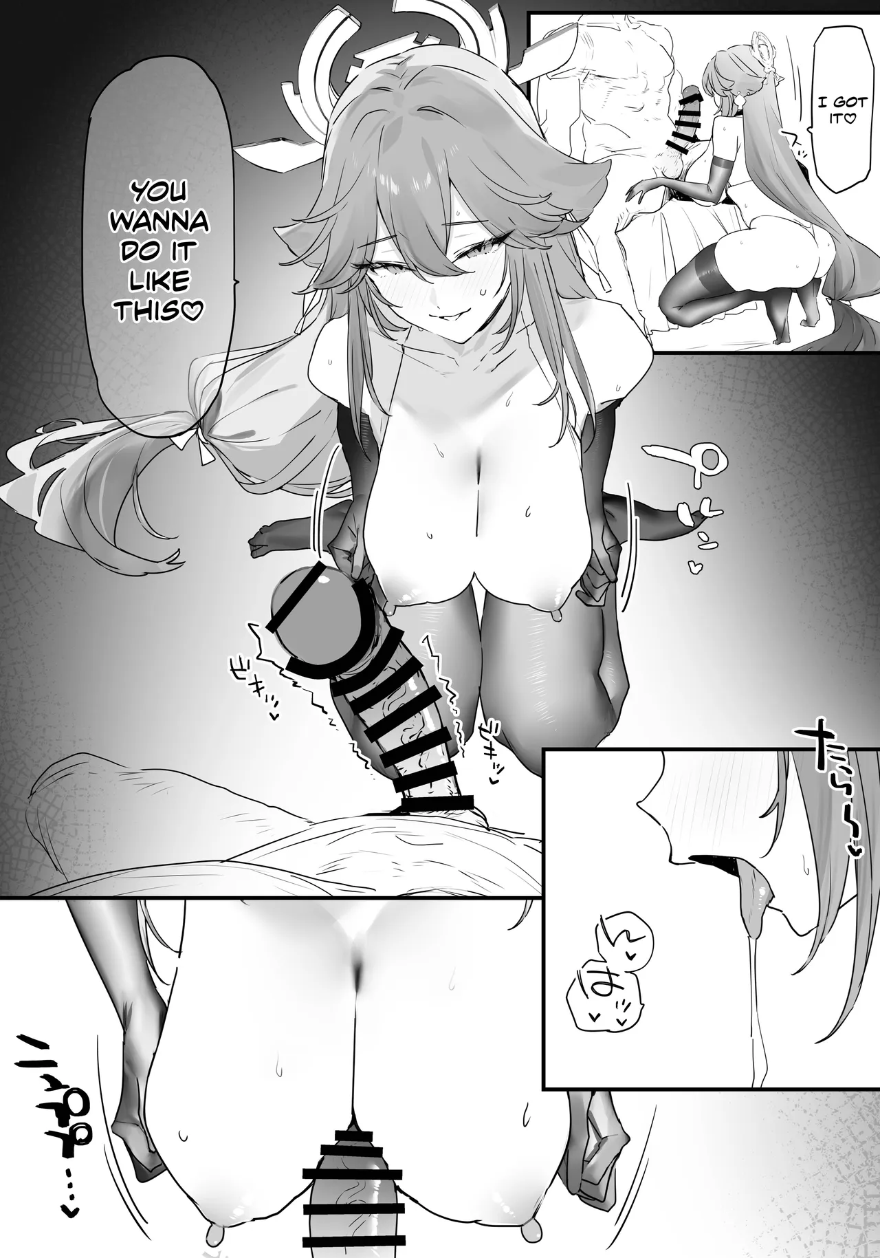 Making Love with Yae Miko page 7 full