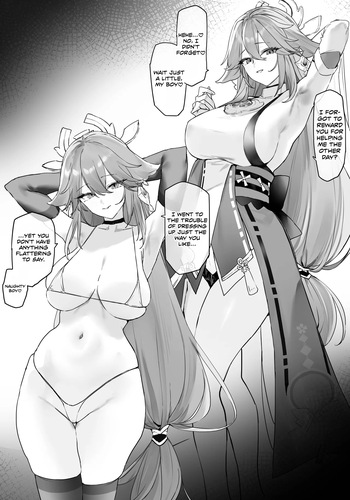 Making Love with Yae Miko cover