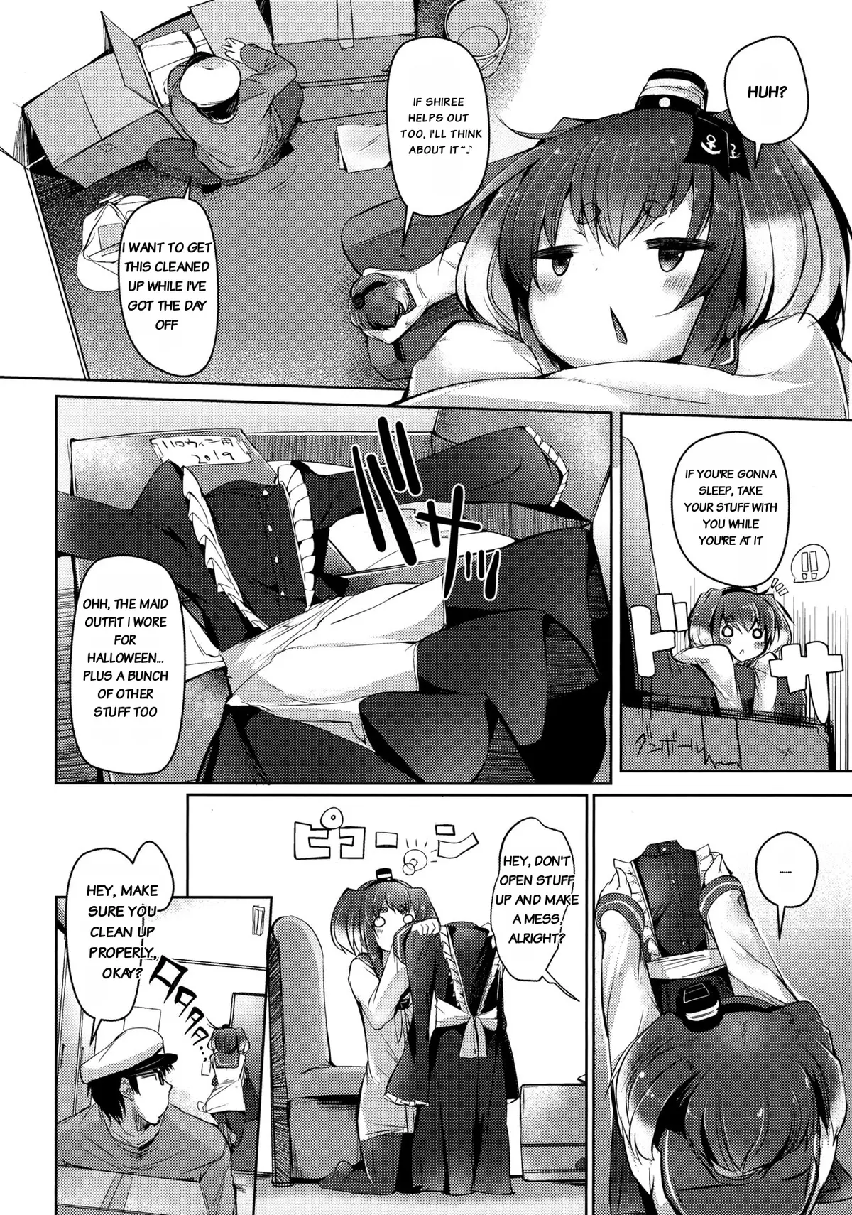 Tokitsukaze to Issho ni. Hachi | Together with Tokitsukaze 8 page 4 full