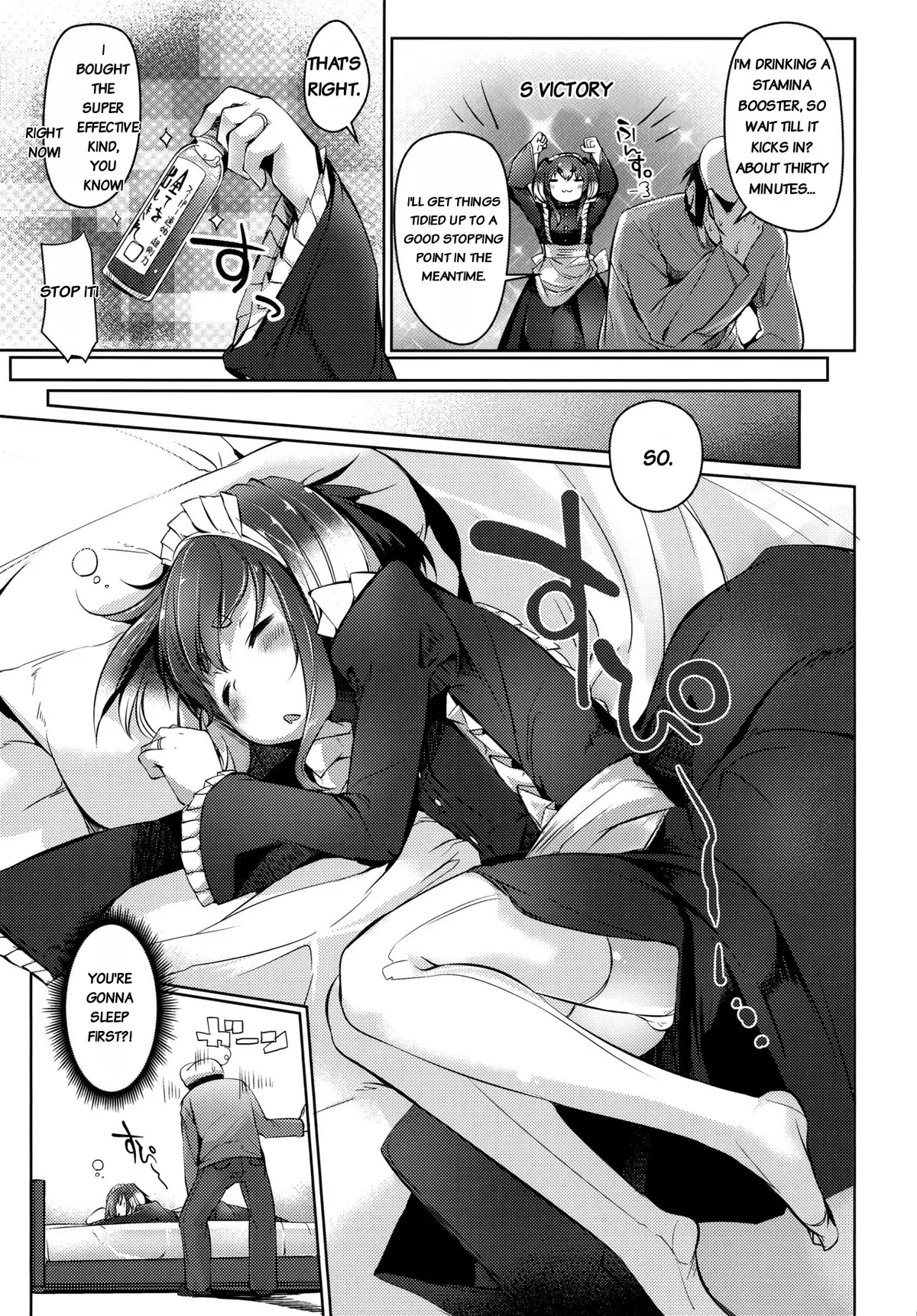 Tokitsukaze to Issho ni. Hachi | Together with Tokitsukaze 8 page 7 full