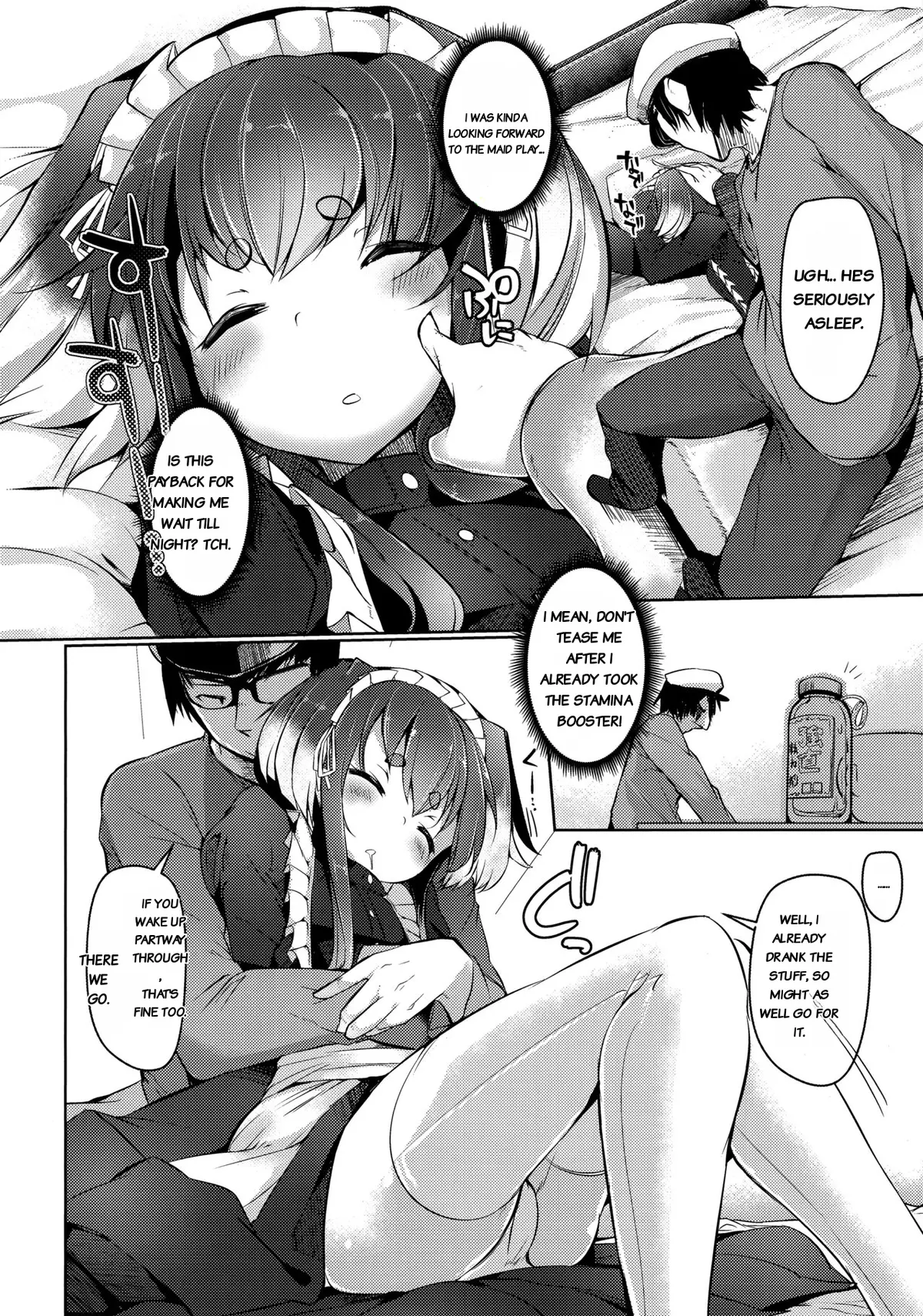 Tokitsukaze to Issho ni. Hachi | Together with Tokitsukaze 8 page 8 full