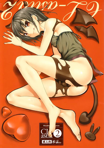 CL-astia2 cover