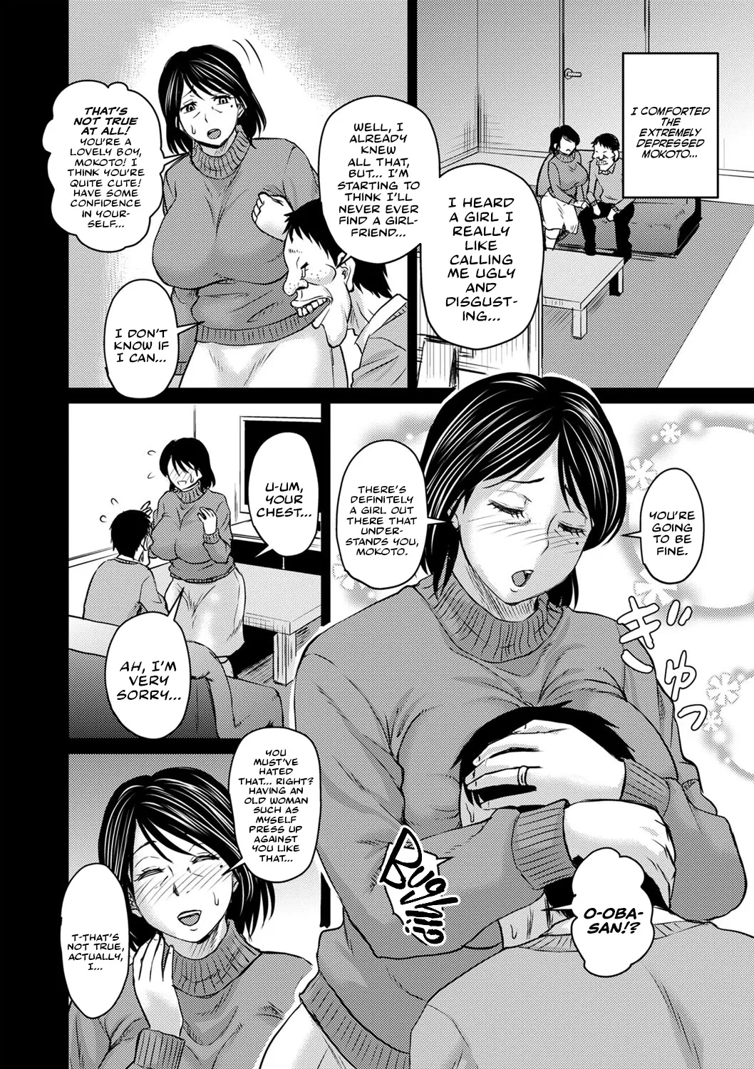 The Face I Show My Husband Is Different | Otto no Mae to wa Chigau Kao page 8 full