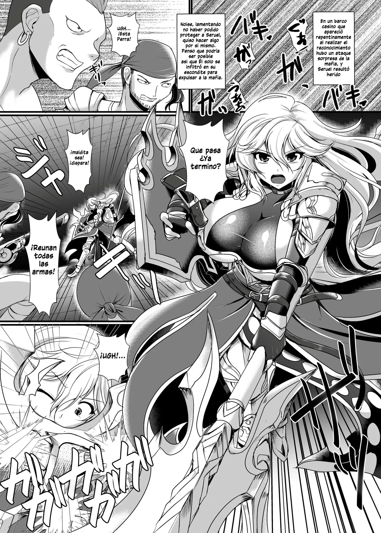 Nyotablue Irestill 2  | Nyotaburu Islest 2 page 2 full