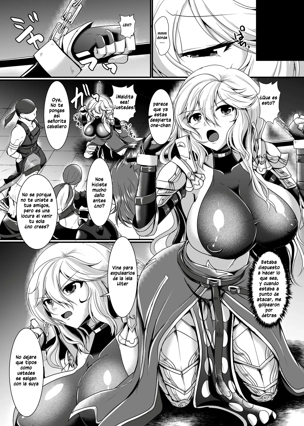 Nyotablue Irestill 2  | Nyotaburu Islest 2 page 4 full