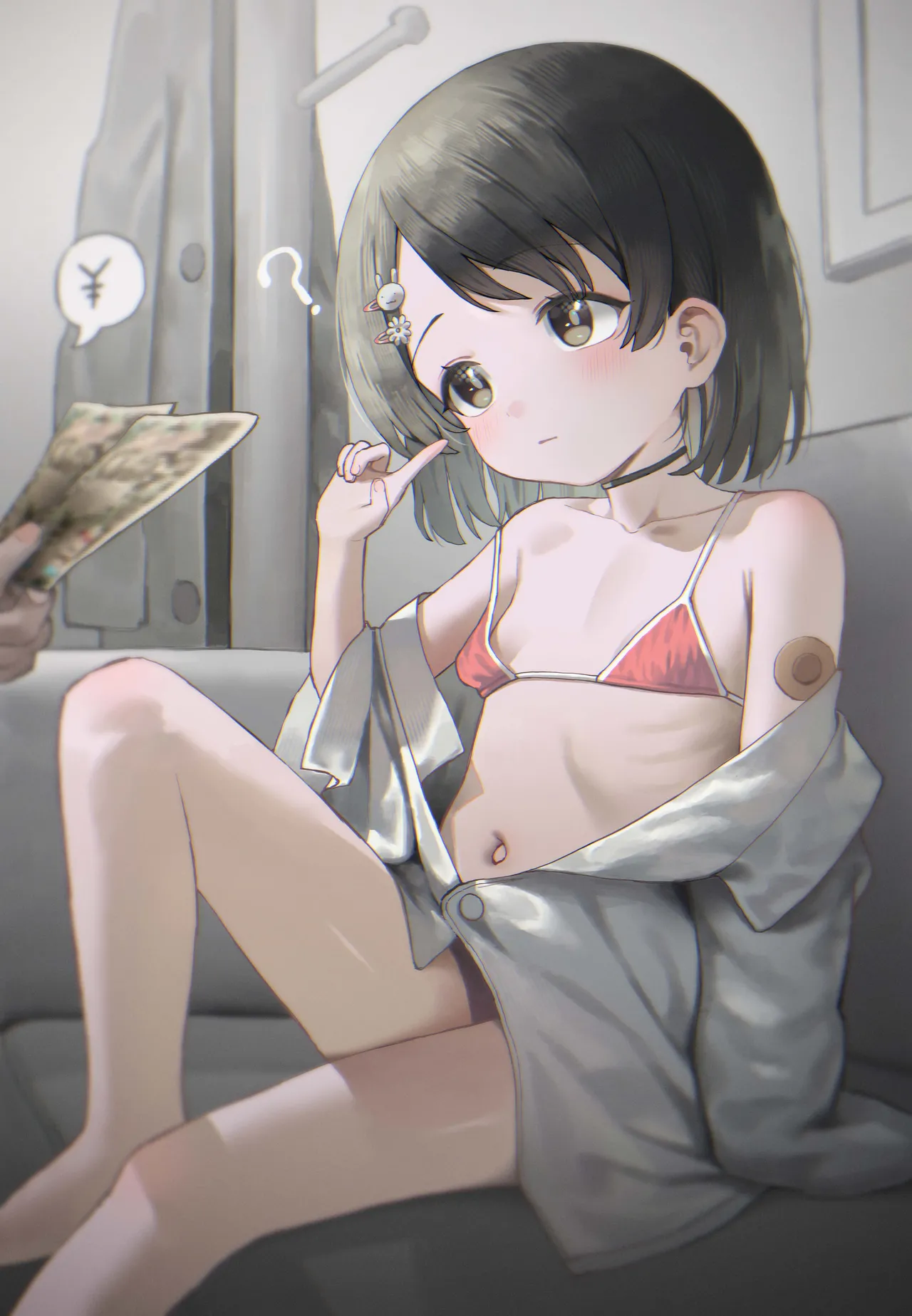 ミロン page 8 full